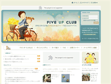 Tablet Screenshot of fiveup.co.jp